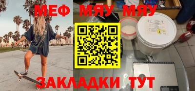 наркотики Апрелевка
