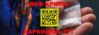 наркотики Апрелевка