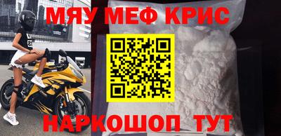 наркотики Апрелевка