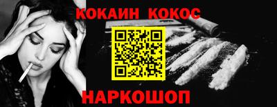 амф Аргун