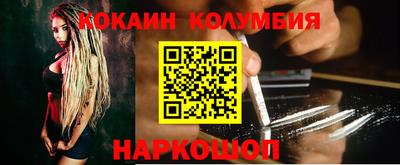 амф Аргун