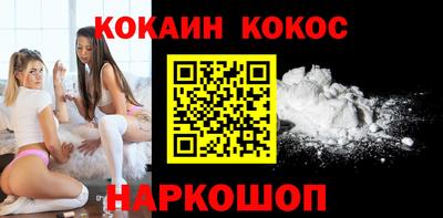 амф Аргун