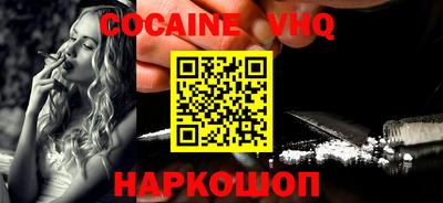 наркотики Апрелевка