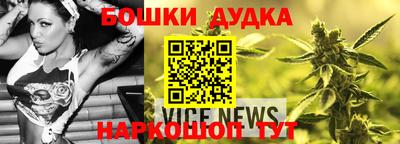 кокаин VHQ Апшеронск