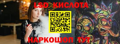 наркотики Апрелевка
