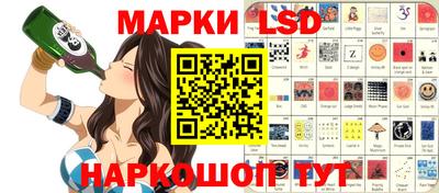амф Аргун