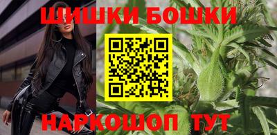 наркотики Апрелевка
