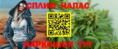 наркотики Апрелевка