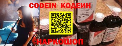 наркотики Апрелевка