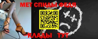 амф Аргун