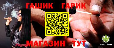 наркотики Апрелевка