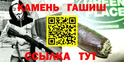 наркотики Апрелевка