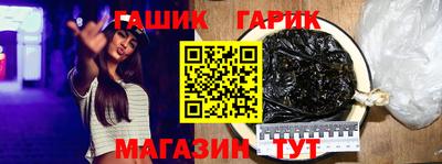 кокаин VHQ Апшеронск