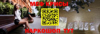 кокаин VHQ Апшеронск