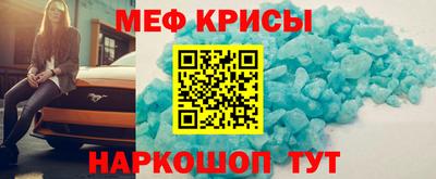 наркотики Апрелевка