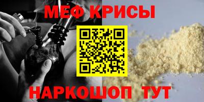 спиды Свободный